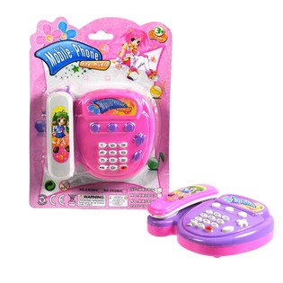 Toy Phone with Sound (12 pcs.)