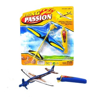 Catapult Toy Airplane on Card (12 pcs)