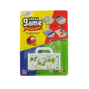 Firefighter Game Keychain (12 pcs)