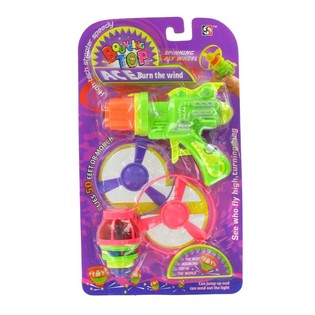 SPINNING FLY WHEEL (6 pcs.)