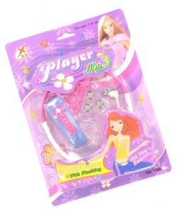 Toy MP3 Player (2 pcs)