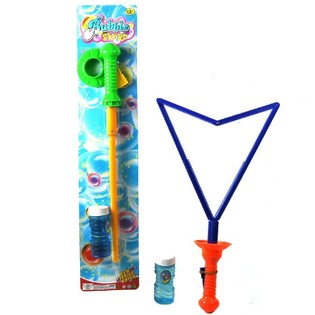 Giant Bubble Wands (2 pcs)