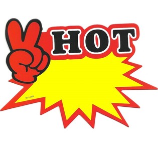 PROMOTION PRICE SIGNS - MODEL 8 (9 pcs.)