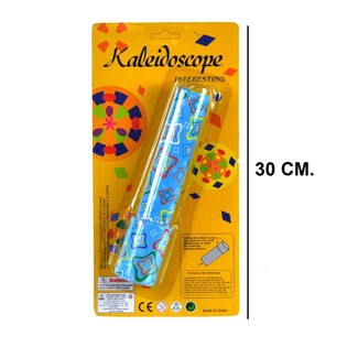 LARGE KALEIDOSCOPE ON CARD (12 pcs)