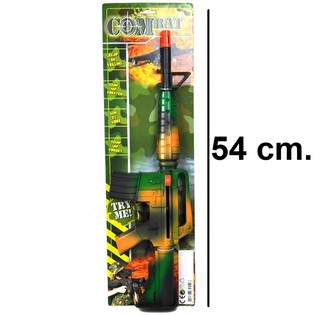 M16 Toy Gun with Sound (6 pcs)