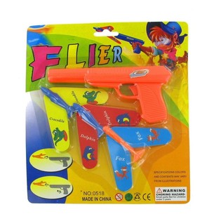 Toy Airplane Launcher Gun (12 pcs.)