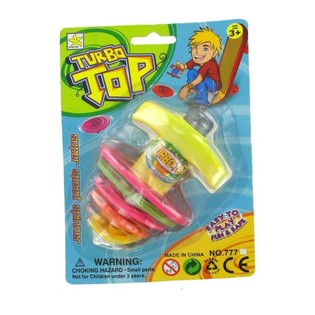 TOL TURBO ON MAP (14pcs)