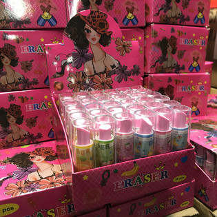 LIPSTICK GUM IN DISPLAY (36st.)