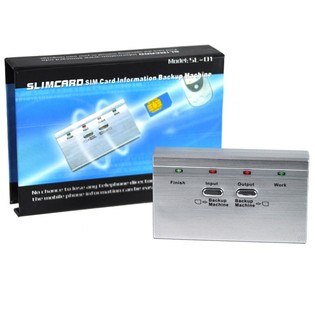 SMART CARD IN GIFTBOX