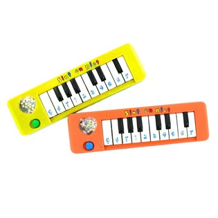 SINT & PIET PIANO (12pcs.)