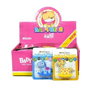 ROCKING ANIMAL ERASERS (36 pcs)
