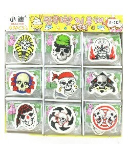 SKULL ERASERS IN DISPLAY (45 pcs)