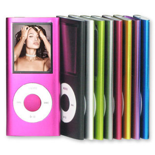 MP4 Multimedia Player