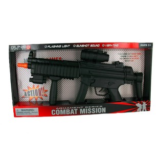 Combat Mission Toy Rifle in Box | B2B Wholesale