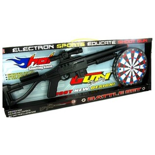 Electronic Toy Gun with Shooting Target