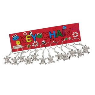 Skull Keychain (10 pcs.)