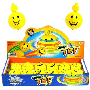 LUMINOUS TOL (12pcs)