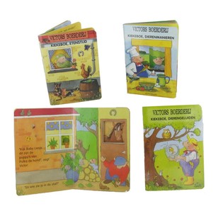 FARM BOOKS (12pcs)