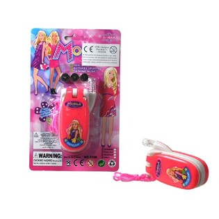 Girls' Toy Mobile Phone (Pack of 12)