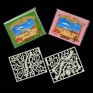 GLOW DINOSAUR 3-D PUZZLE (12 pcs.)