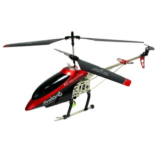 MEGA LARGE RC HELICOPTER GYROSCOPE