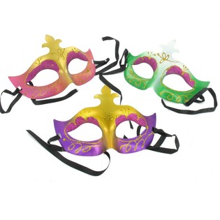 Glitter Party Mask - Model 4 (22 pcs)