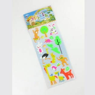 Animal Stickers (12 pcs)