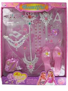 BEAUTY SET XL