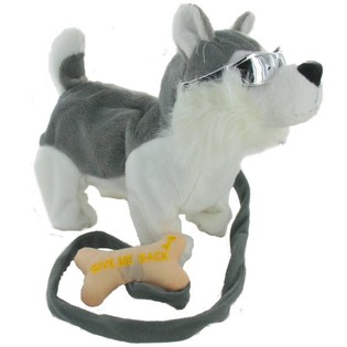 Walking Toy Dog with Leash | Interactive Plush Puppy