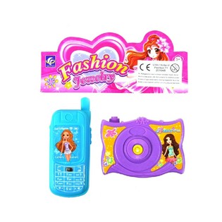 Toy Mobile Phone & Camera Combopack (24 pcs.)