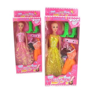 My Lovely Girl Fashion Doll - Model 1