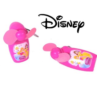 DISNEY PRINCESS HAND FAN (18st).