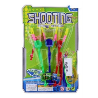 3 LED Slingshot Helicopters on Card (1 pc.)