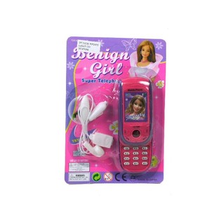 Kids Toy Mobile Phone (12 pcs)