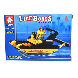Building Bricks - Coast Guard Boat