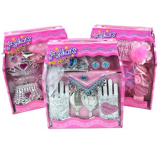 Luxury Princess Dress-Up Set in Gift Box