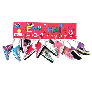 Shoe Keychain / Keyring (12 pcs.)