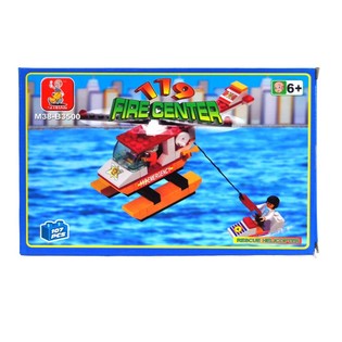 BRICKS Building Blocks - Helicopter