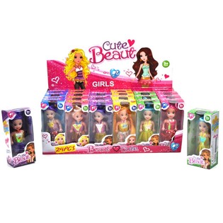Small Dolls in Display Box (24 pcs)
