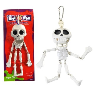 Smiffy's Scary Skeleton Keychain on Card (12 pcs)