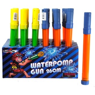 Water Cannon in Display Box 26 cm (24 pcs)