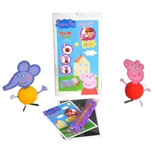 DIY Peppa Pig Clay Figure Blindbag Set (10 pcs)
