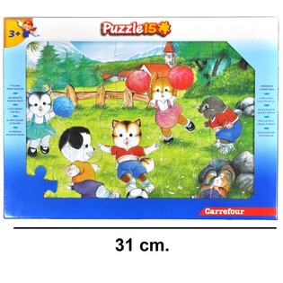 15-PIECE BIG PUZZLE - MODEL: THE FRIENDS (12p.)