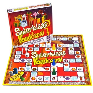 St. Nicholas Gift Game (12 pcs.)