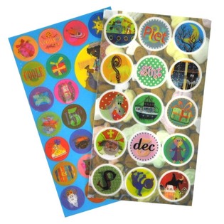 2 MOVING ST & PIET STICKER SHEETS (11st).