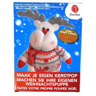 MAKE YOUR OWN KERSTPOP PLUSH (6 pcs.)