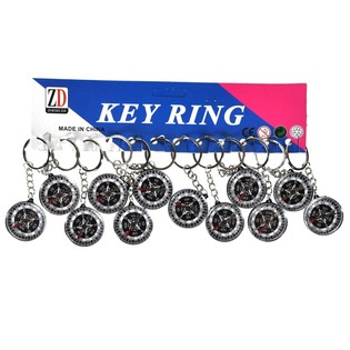 COMPASS KEY (12st).