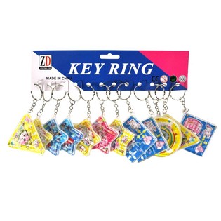 PATIENCE GAME KEY (12st).