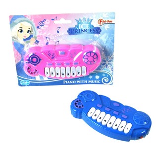 ICE PRINCESS PIANO WITH SOUND ON MAP (12st).