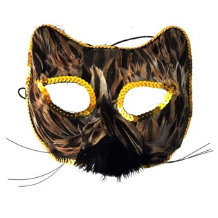 Eye mask - MODEL: 22 (12st.)